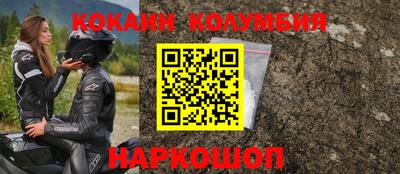 ALPHA PVP Балашиха