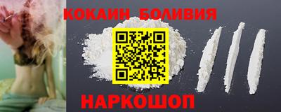первитин Балаково