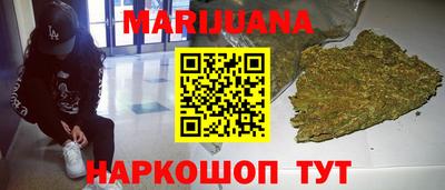 первитин Балаково