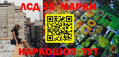 первитин Балаково
