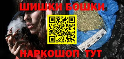 первитин Балаково
