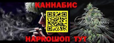ALPHA PVP Балашиха