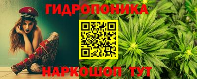 ALPHA PVP Балашиха