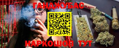 первитин Балаково
