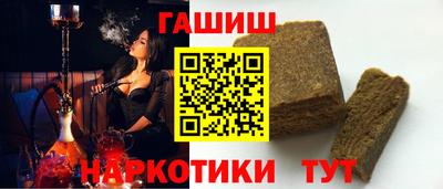ALPHA PVP Балашиха