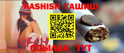 ALPHA PVP Балашиха
