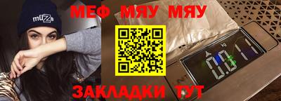 ALPHA PVP Балашиха
