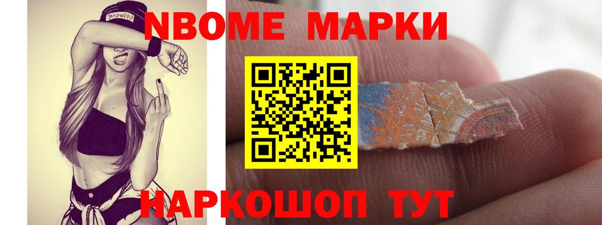 LSD-25 экстази ecstasy  Вход с VPN  Жигулёвск  LSD-25 экстази  ЛСД экстази кислота 